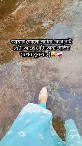 #foryoupage #fypシ゚viral #copylinkkkkkkkkkkk  plz plz  #fypppppppppppppppppppppp 