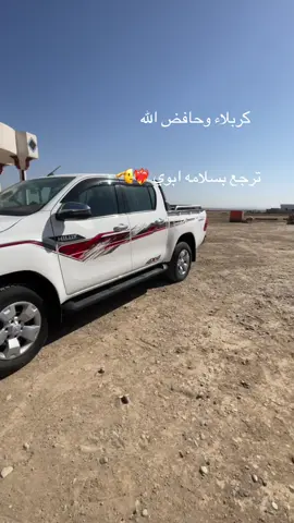 @'ّمهيب’ًّ39ٍــ’ـ🤞🏻 @,ًزبن ,ًالسنعوسي 💁‍♂️✈️ @,ُانور , ,ُال ,ًشريفي 📸✨ 