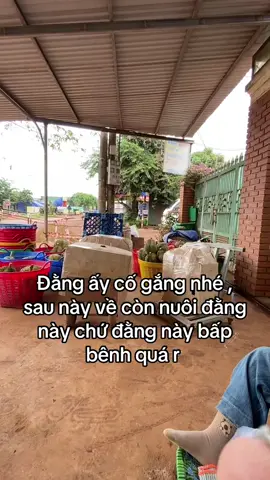 #47daklak #sầuriêng 