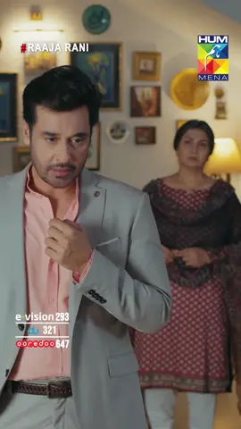 Watch The New Drama Serial #RaajaRani Tonight At 8:00 PM [UAE], Only On #HumMena - DU 321, Evision 293 & Ooredoo 647 in UAE! 🎬 Produced by: BJ Production & MD Productions 🎭 Starring: Faysal Qureshi & Hina Afridi 🎥 Director & Dialogues: Amin Iqbal ✍ Concept: Abdul Khaliq Khan 📝 Writer: Sana Zafar #HUMTV  #RaajaRani #FaysalQureshi #HinaAfridi #AminIqbal  #AbdulKhaliqKhan #BabbarJavaid #SanaZafar #MDProductions #newdrama #TopPakistaniDramas #newdramas2025 #comingsoon2025 #unitedarab #uae #UAESHOW