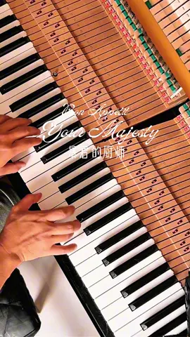 Bon Appétit Your Majesty #bonappetityourmajesty #koreandrama #piano #pianosheet #netflix 
