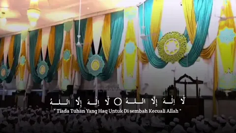 Nasyid Lailahaillallah - Lagu perdamaian2 #majlisdzikiralkhidmah #nasyid #jamaahalkhidmah #alkhidmahindonesia #ukhsaficoplercommunity❤️💛💚 