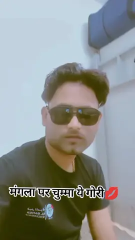 #😚😚😚😚😚👌🌺💞💖❤️🌷 
