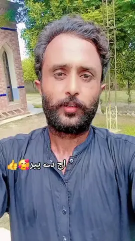 👍🥰 #fyp #foru #foryou #mudassarbhatti #mzbhatti 