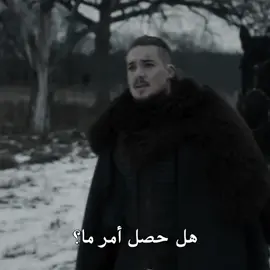 #the last kingdom 