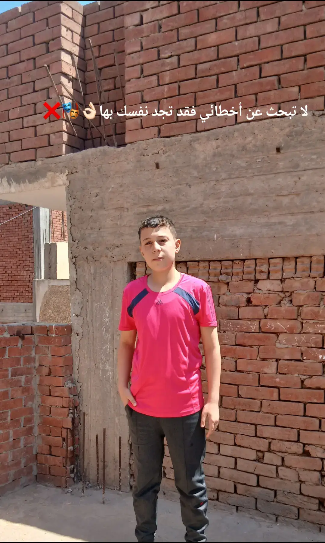 #بطولي_مش_بحد🤴🏻☝🏼 #ابوعمار 