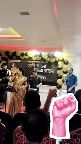 কাজের🪺🤏 🪺পাশাপাশি #কিছু#  আনন্দ #@ AB.Aftab Hussain 