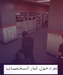 سطاوه 💀🔥 . @drb7h #دربحه #دربحه_الدرابح77 #ريسبكت_اون_توب #ريسبكت #دربحه_الدرابح777 