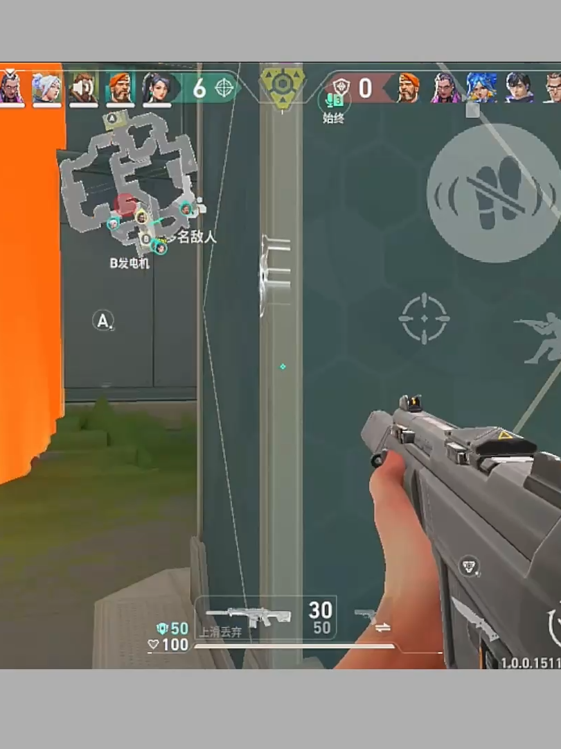 Insane 5K ACE! Perfect Crosshair Placement | #1 in Philippines | Valorant Mobile#Valorant #valorantclips #valorantgaming #valorantfunny #valorantclip #valorantmemes #valorantedit #aceforcetencent #sirnoypi #valorantmobile