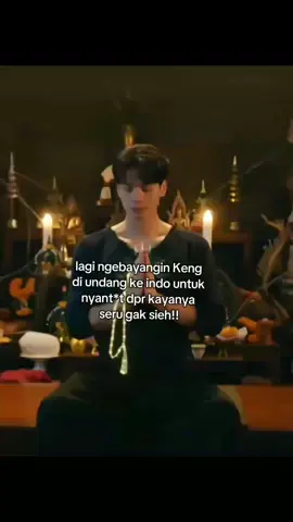 seru gak sih phi🤭 #harit_keng #khemjiratheseries #kengnamping #thailand🇹🇭 