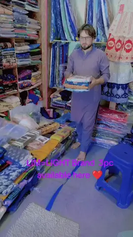#Limlight #brand 3pc available here ❤️ wpts number 03667046989  Eqra Shopping Complex EidGha Sundus ❤️@NiYaZ Ali NiYaZi @Abbas Gm SinGay @zAwaR @Alamgeer Cloth House 