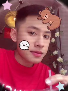 Ngốt nghết