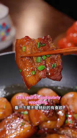Prepared this way, the pork is rich yet not greasy, melting in your mouth—absolutely delicious.#deliciousfood #chinesefood #foodtutorial #Delicious #cooking 