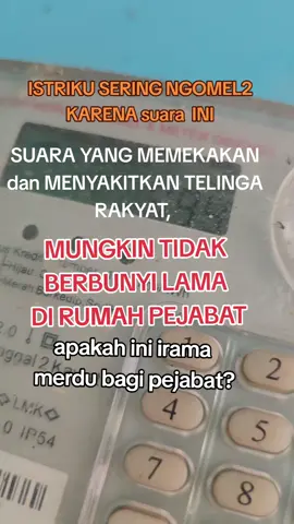 LISTRIK PEJABAT #LISTRIKPEJABAT  #tokenlistrik  #prabowo  #rockygerung  #anis 