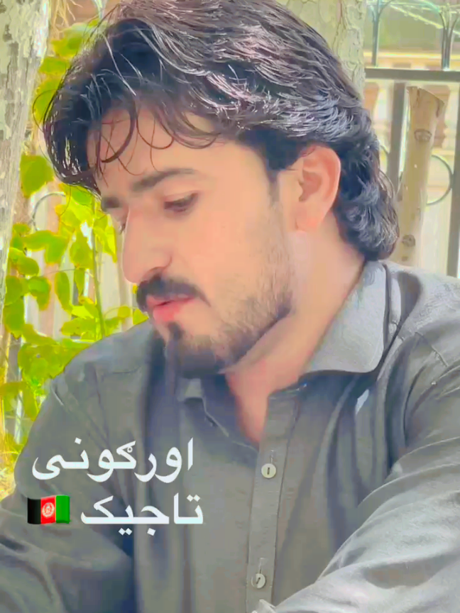 @MP5 Paktiawal🦅 تشکر از ایدت شما برادرم #تاجیک_هزاره_ازبک_پشتون_ترکمن🇦🇫 #foryou #vairal #orgune #panjshir #USA #verginia #UK #vairalvideo #fyp 