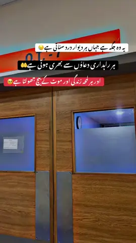 #foryoupageofficiall #pleasetiktokteamdontunderreviewmyvideo #fyp❤️ #tiktok #viralvideo 