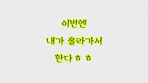 #성인소설#불륜 #외도 #은밀 