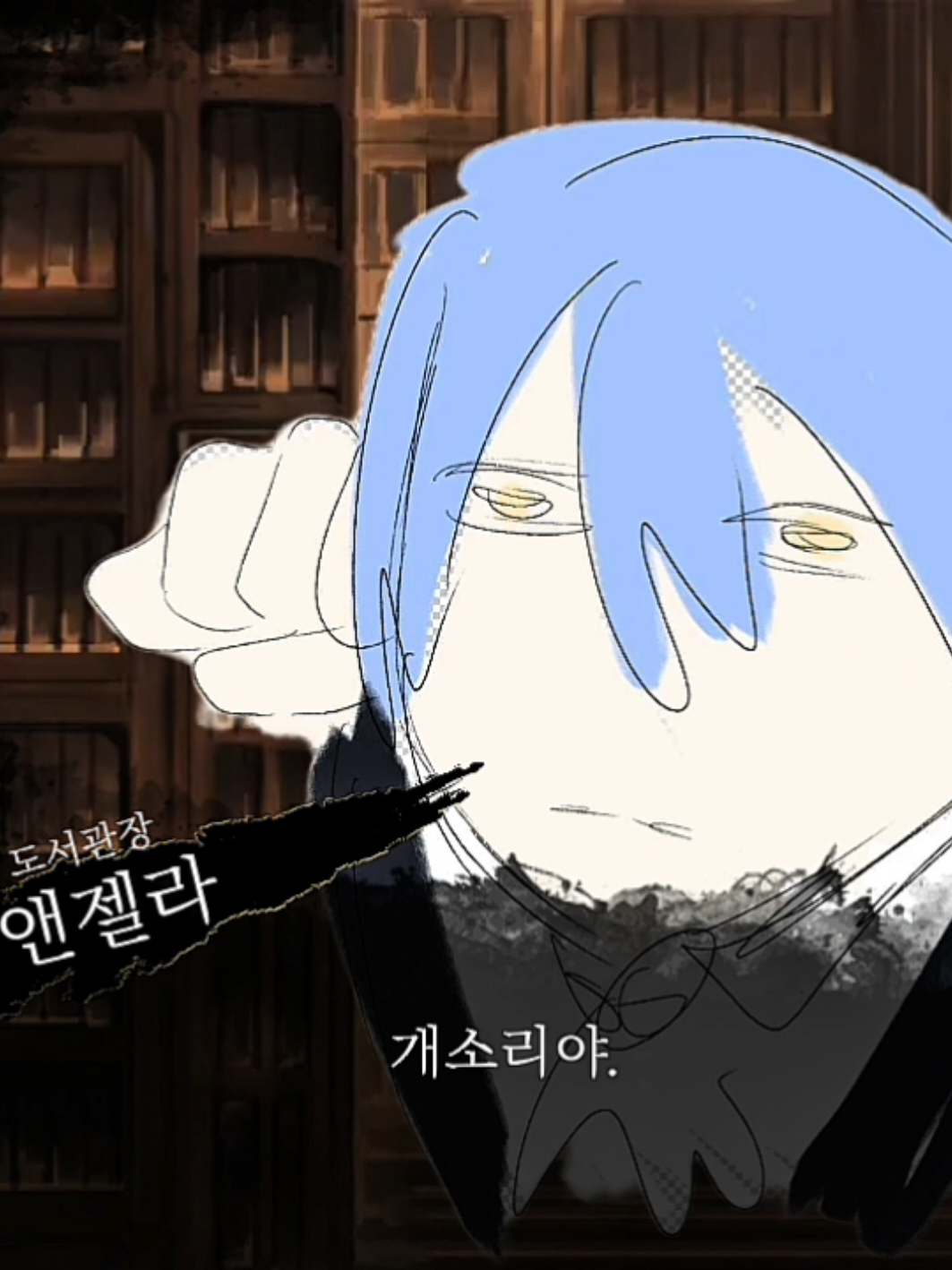 Library of Lobotomy 라이브러리 오브 로보토미 #projectmoon #더빙팀 #roland #lobotomy #lidrary_of_ruina 