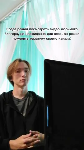 #куплинов #рек #рекомендации 