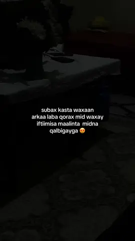 ❤️😇#somalitiktok #foryoupage #fyp 