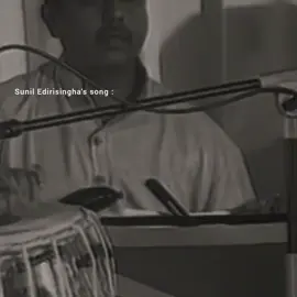old songs 🤍 #engaged #oldsong #suniledirisinghe #sinhalasong #oldvibe #fyp #foryou #foryoupage 