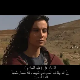 #اكسبلور #مشرف #foryou #fypage #fyp 