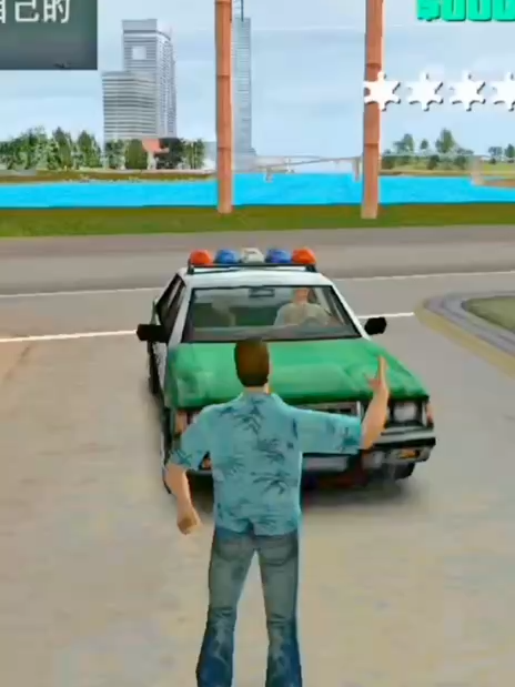 #gtavicecity #vicecity #gtaviral #gtav #ForYou #fyp