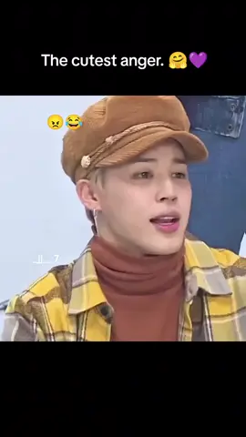 When Jimin gets angry 😠😂 Cute 💜 #bts #_jj__7 