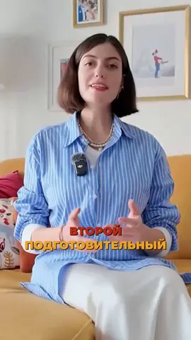 #переезд #организацияпространства #организацияхранения #подготовкакпереезду 