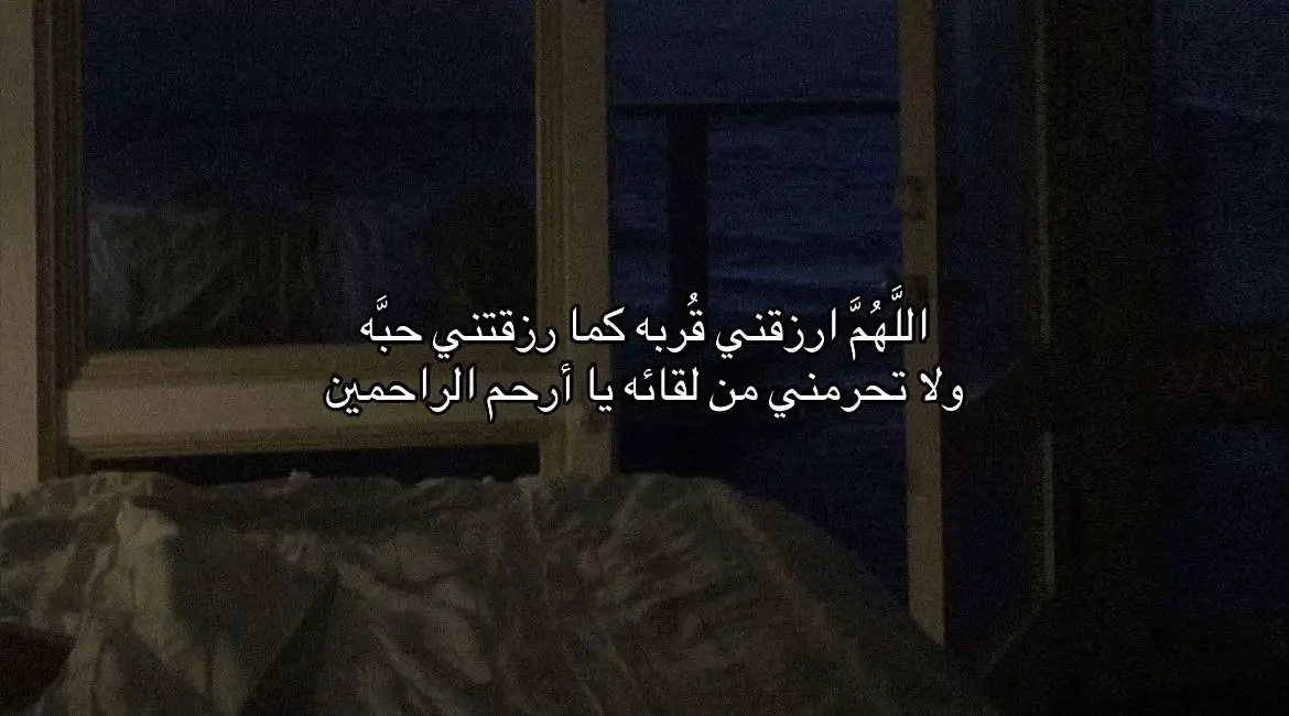 #هشتاق #tiktok #fypシ゚ 