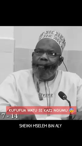 #sheikhmselembinaly 