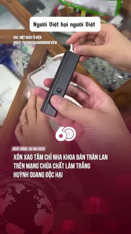 MONG MỌI NGƯỜI HÃY CHÚ Ý #tiktoknews #60giay #theanh28