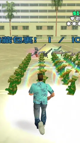 GTA vice city | part 6 #gta #gtavicecity #gaming #fyp #foryou 