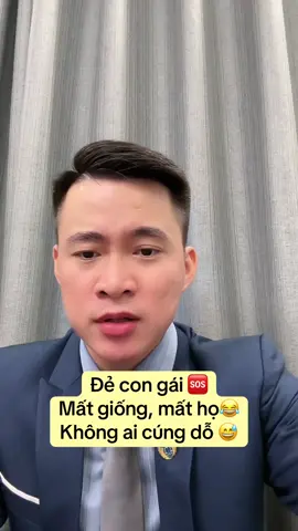 Đẻ con gái sướng đến già 😅 #luatsuquangsang  