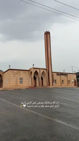 #الجمعه #يوم_الجمعه #العرضيات #اكسبلورexplore #الديره 