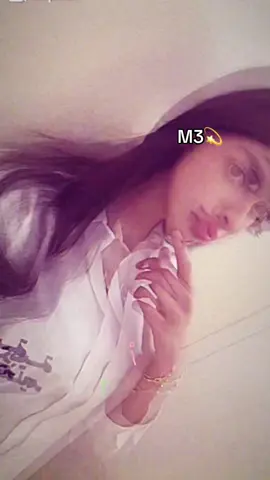 بينحذف 🥰
