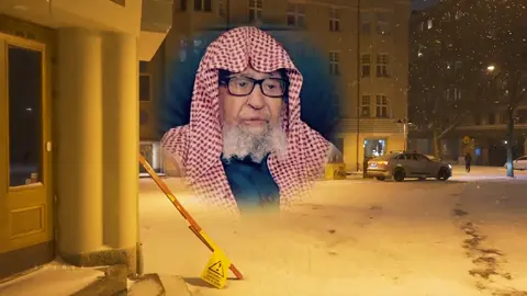 #الشيخ_صالح_الفوزان  #موعظة #zead 