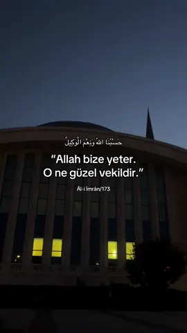 #yenigünebismillah🤲❤️🌸🌹 #hayırlıcumalar #keşfetteyizzz 