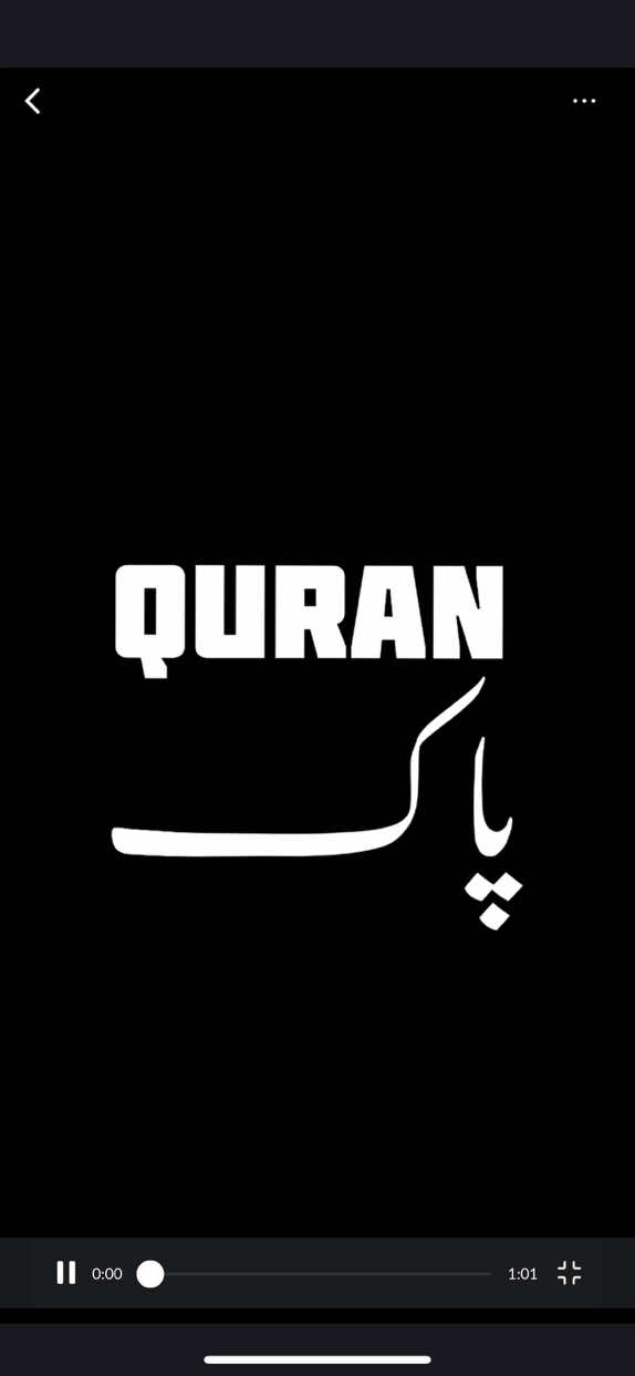 Quran 🫶🏻🕋