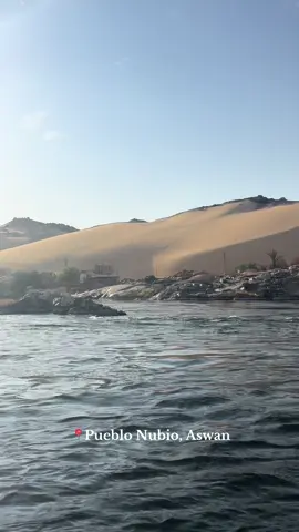 ##egypt #aswan #nubio 