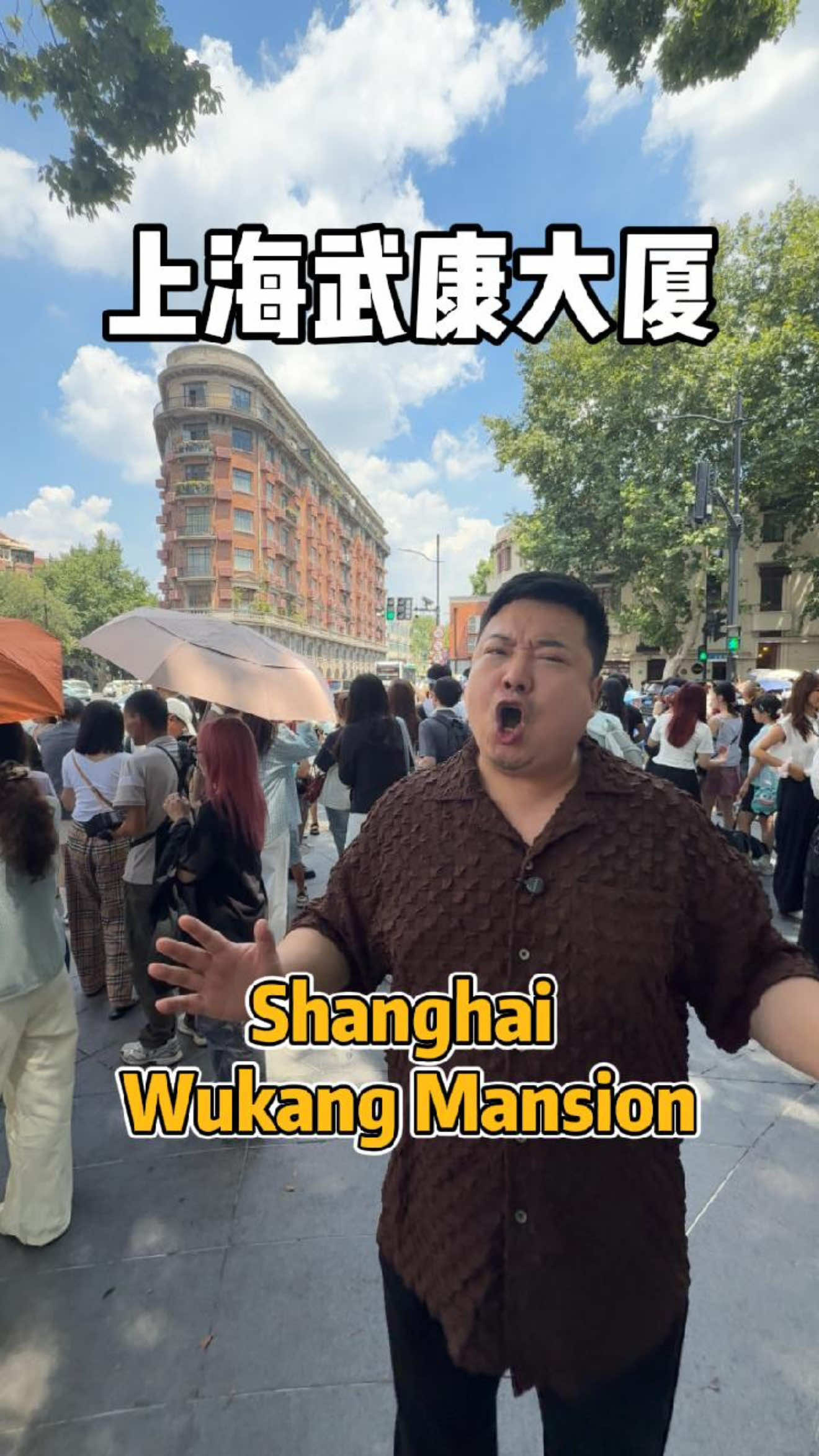 shanghai wukang mansion #trump #china #chinatravel #shanghai 