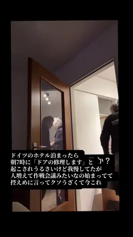 同じ経験したことや似たような経験ある人いたら教えてください笑 #ライラック #今これ #中国ダンス #fyp #海外 