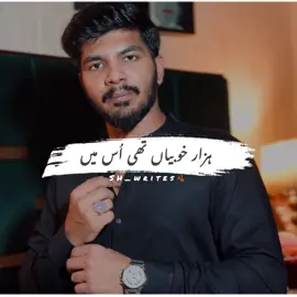 Kamal ye tha👏💯 #fyp #viral_video_tiktok #viral #burhan_tv #punjabipoetry   ≥°  