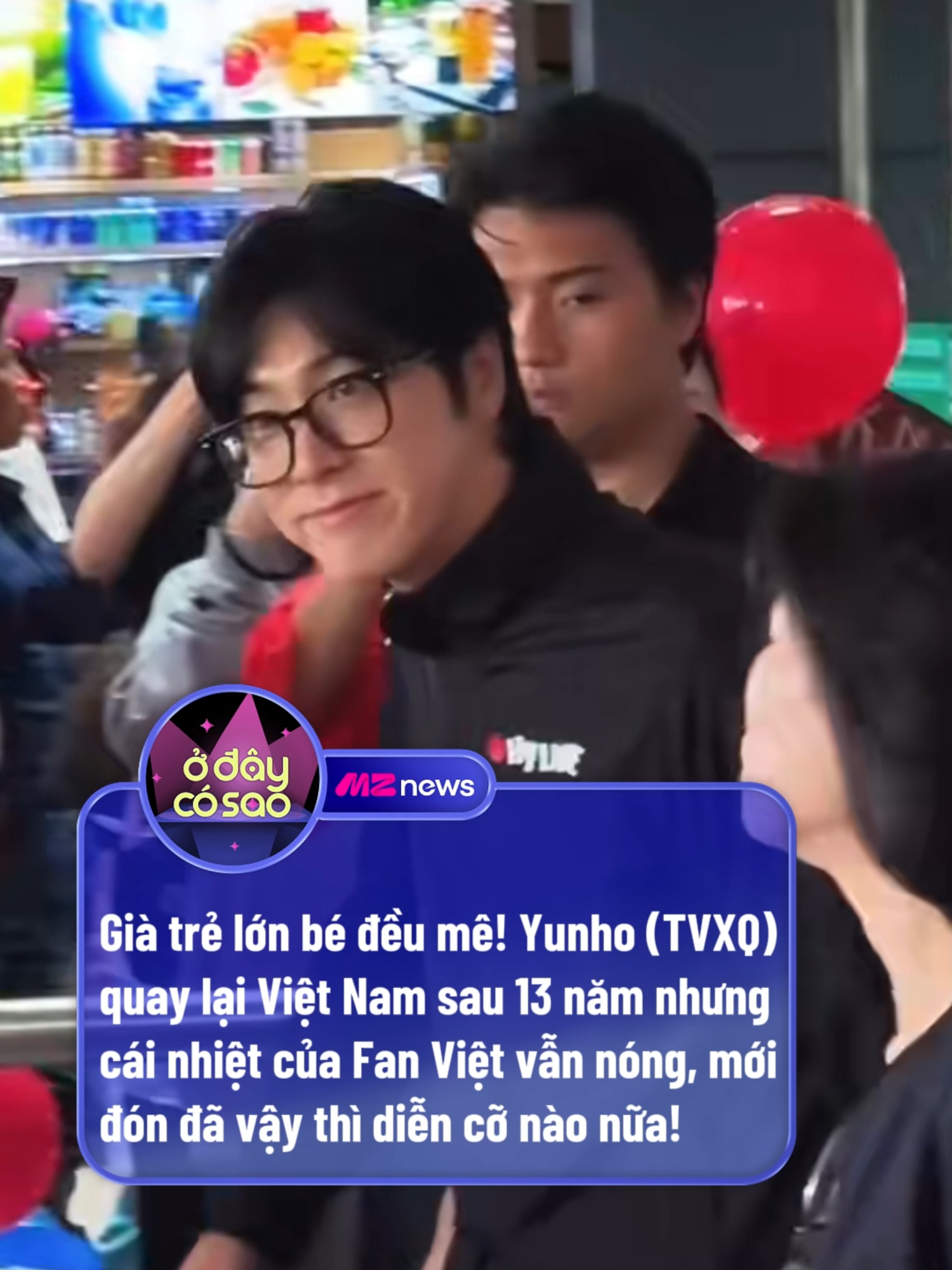 13 năm rồi mà, Thầy Hạo vẫn tươi xanh mơn mởn như ngày nào!!! #odaycosao #mznetwork #mznews #tintuc #tiktokgiaitri #tiktoknews #TheKShowtime #yunho #uknow #tvxq
