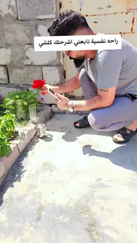 تصوير فوتوغرافي