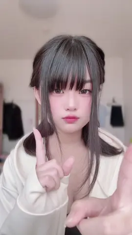 目みつめて？w#可愛くない女 