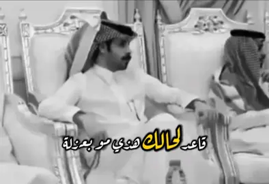 #عمر_بن_هذال #اكسبلورexplore #مالي_خلق_احط_هاشتاقات #قصيد #tiktok 