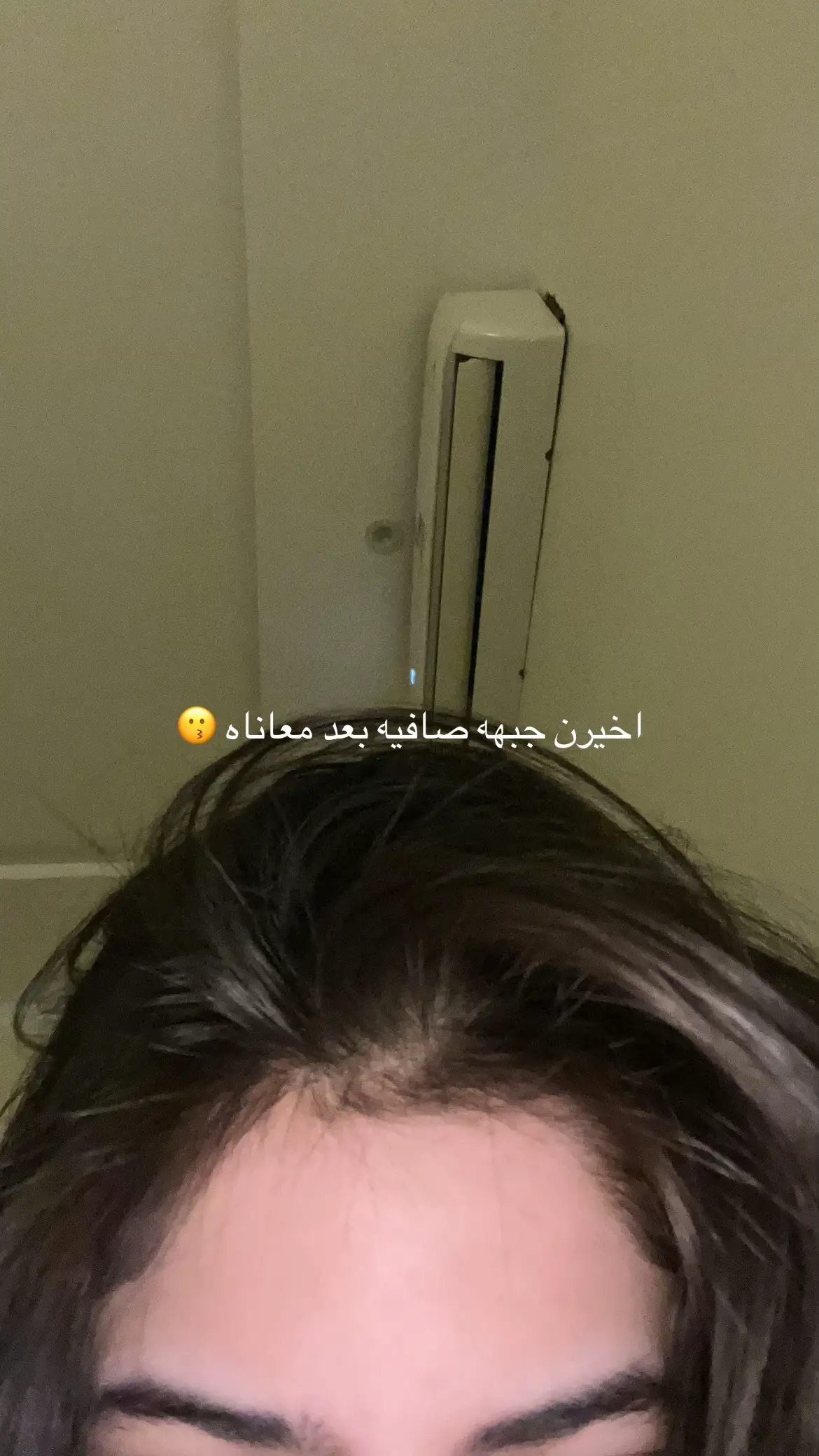 #كنت #عايشه #بااكتئاب #يارب_اجمعين 