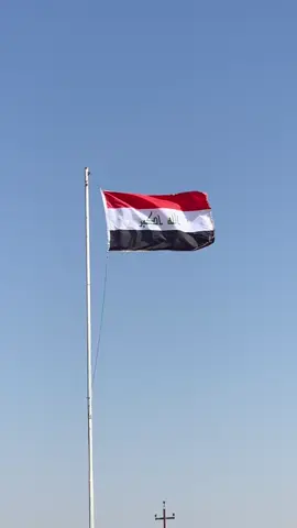 #العراق 