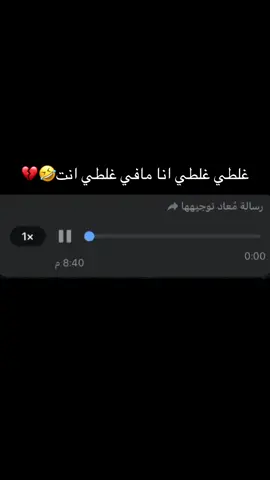#القطيف_الشععب_اللطيف #القطيف_البحرين 